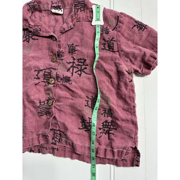 Vintage Y2K Clio Short Sleeve Wood Button Linen Top Maroon Asian Theme Medium - Picture 6 of 7